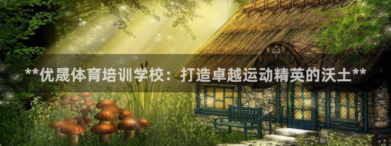 欧陆娱乐计划预测软件下载