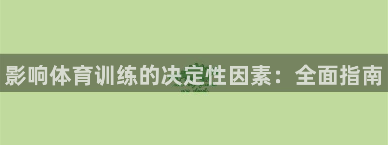 欧陆娱乐可以退钱