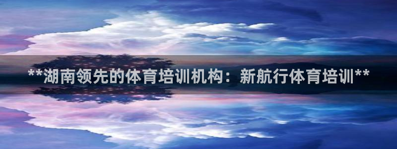 欧陆娱乐游戏