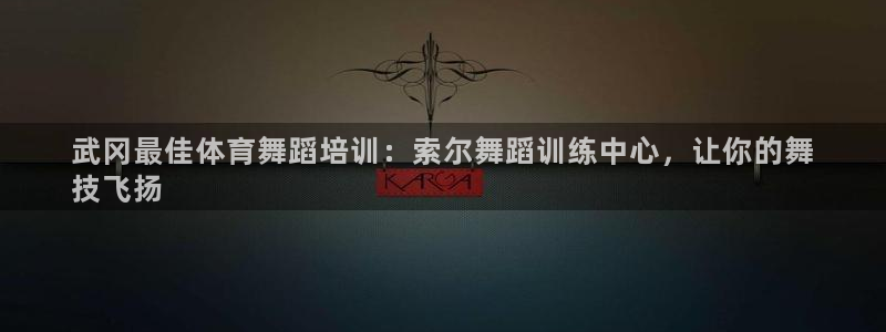欧陆娱乐能不能玩
