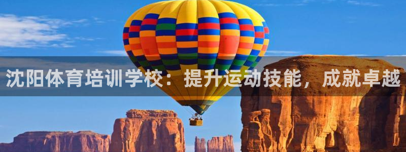 欧陆娱乐官网入口网址