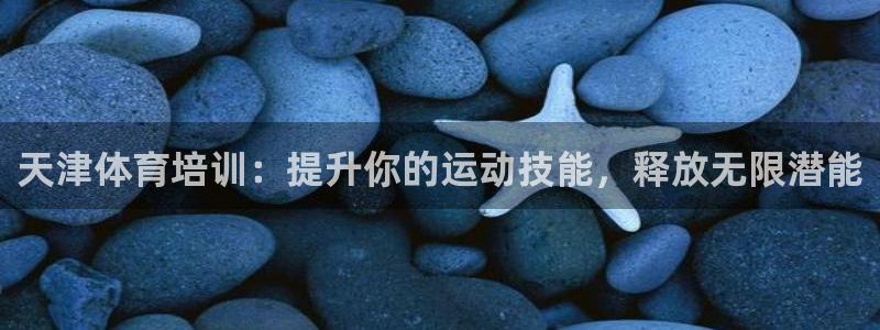 欧陆娱乐登陆平台官网