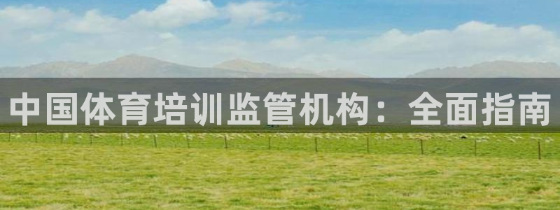 欧陆娱乐能赚钱吗
