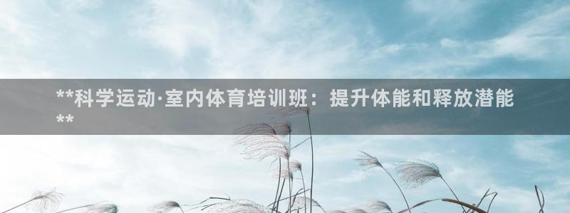 欧陆娱乐平台登陆地址是什么