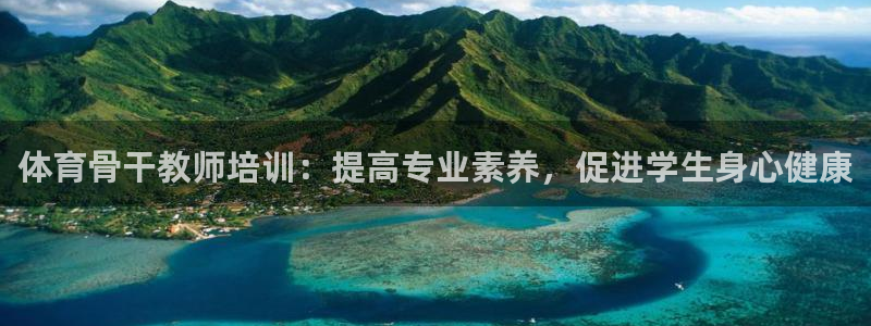 欧陆娱乐信誉吗