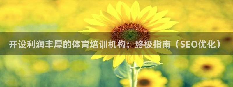 欧陆娱乐登陆平台有哪些