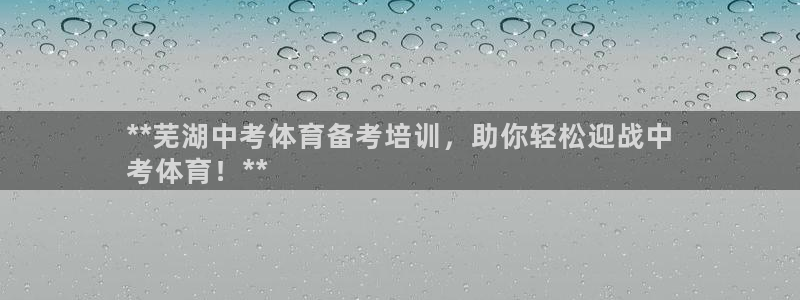 欧陆娱乐客服电话