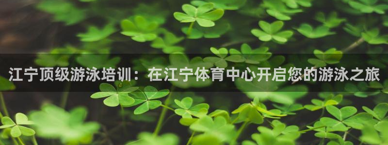 欧陆娱乐总代理电话