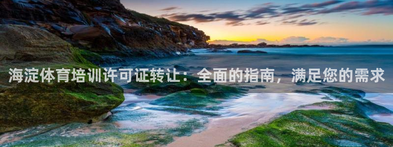 欧陆娱乐代理多少个点位合适