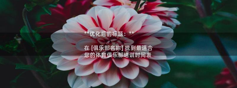 重庆欧陆娱乐有限公司地址