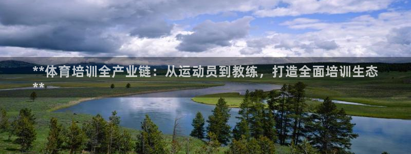 欧陆娱乐平台登陆地址在哪看