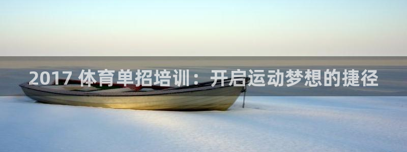 欧陆娱乐代理 贴吧