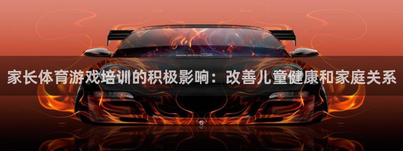 欧陆娱乐官网首页