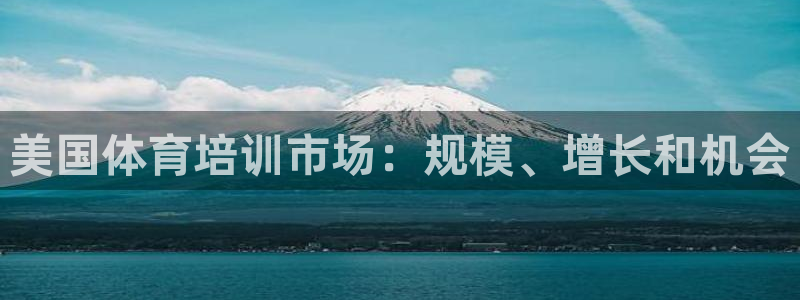 欧陆娱乐会员有什么用
