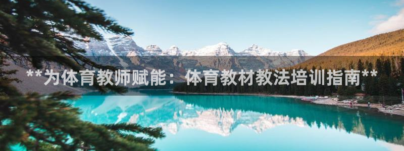 欧陆娱乐有风险吗