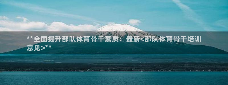欧陆娱乐提现两百万