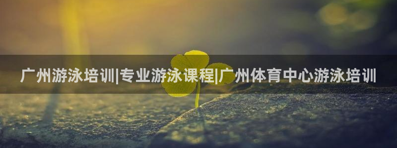 欧陆娱乐挂机怎么玩游戏